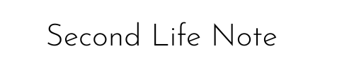セカンドライフ準備ノート